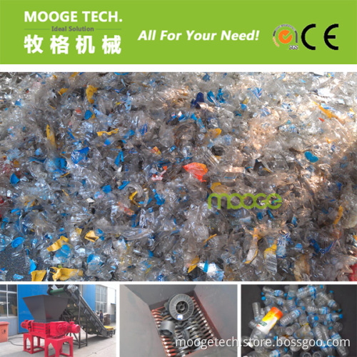 VD2160 Double Shaft Plastic Bottle Shredder Machine
